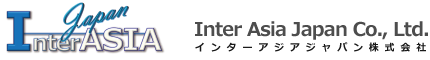 インターアジアジャパン株式会社 Inter Asia Japan Co., Ltd.